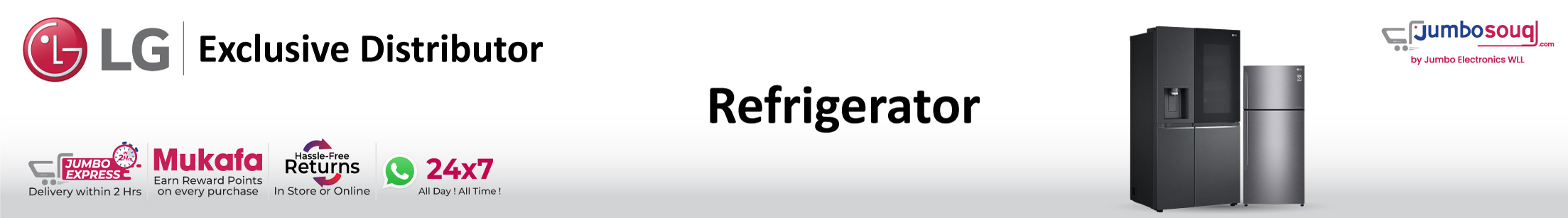 LG Refrigerator