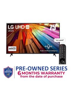 LG 75 inch UHD 4K Smart TV | 75UT80006LA