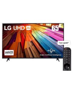 LG UHD 4K Smart TV – 65 Inch | 65UT80006LB
