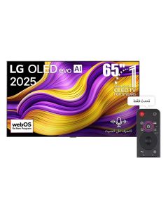 LG 65" OLED 4K Smart TV | Black | OLED65G56LA