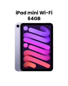 Apple iPad Mini Wi-Fi 64GB - Purple | MK7R3AB/A
