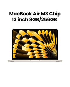 Apple 13-inch MacBook Air with Apple M3 Chip, 8-Core CPU, 8-Core GPU, 8GB RAM, 256GB SSD - Starlight |MRXT3ZS/A