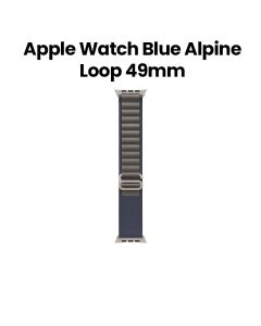Apple 49mm Blue Alpine Loop | MT5J3ZM/A