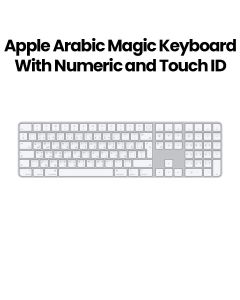 Apple Magic Keyboard with Touch ID and Numeric Keypad for Mac Computers with Apple Silicon - Arabic | MK2A3LL/A