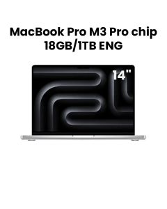 Apple MacBook Pro 14" M3 Pro Chip 12-Core CPU 18-Core GPU 18GB RAM 1TB SSD (English/Arabic) - Silver | MRX73AB/A