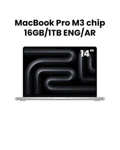 Apple MacBook Pro 14" M3 Chip 8-Core CPU 10-Core GPU 16GB RAM 1TB SSD (English/Arabic) - Silver | MXE13AB/A