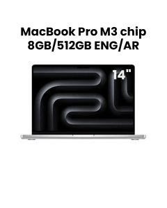 Apple MacBook Pro 14" M3 Chip 8-Core CPU 10-Core GPU 8GB RAM 512GB SSD (English/Arabic) - Silver | MR7J3AB/A