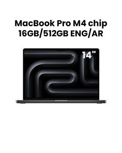Apple MacBook Pro 14" M4 Chip 10-Core CPU 10-Core GPU 16GB RAM 512GB SSD (English/Arabic) - Space Black | MW2U3AB/A