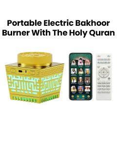 Portable Electric Bakhoor Burner with The Holy Quran