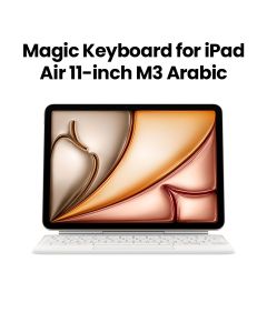 Apple Magic Keyboard for iPad Air 11-inch (M3) - Arabic - White | MDFV4AB/A