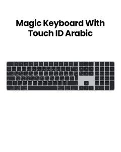 Apple Magic Keyboard with Touch ID and Numeric Keypad for Mac Models with Apple Silicon - Arabic - Black Keys | MK2A3LL/A