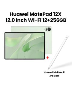 Huawei MatePad 12X 12.0 Inch Papermatte Edition WiFi Only 12GB+256GB Greenery - Banksy W09EK 