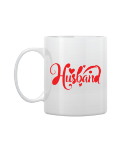 White Mug Printed in Red Husband & Wife