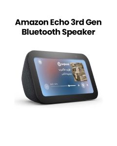 Amazon Echo Show 5 (3rd Gen) Smart Display & Alarm Clock with Alexa – Charcoal | Model: ECHO SHOW 5-CHARCOAL