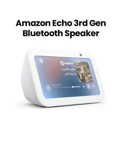 Amazon Echo Show 5 (3rd Gen) Smart Display & Alarm Clock with Alexa – White | Model: ECHO SHOW 5-WHITE