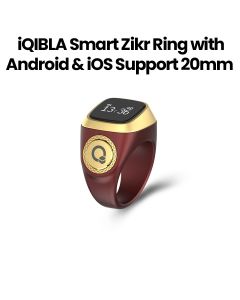 iQIBLA Smart Zikr Ring with Android & iOS Support 20mm – Brown | E01 ZIKR RING 20MM BRN