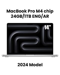 Apple 14-inch MacBook Pro: Apple M4 chip with 10-core CPU and 10-core GPU, 24GB, 1TB SSD - Silver |MCX14AB/A