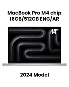 Apple 14-inch MacBook Pro: Apple M4 chip with 10-core CPU and 10-core GPU, 16GB, 512GB SSD - Silver |MW2W3AB/A
