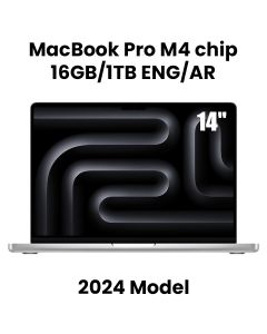 Apple 14-inch MacBook Pro: Apple M4 chip with 10-core CPU and 10-core GPU, 16GB, 1TB SSD - Silver |MW2X3AB/A