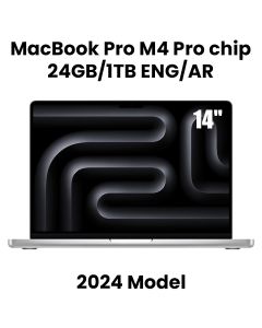 Apple 14-inch MacBook Pro: Apple M4 Pro chip with 14-core CPU and 20-core GPU, 24GB, 1TB SSD - Silver |MX2F3AB/A