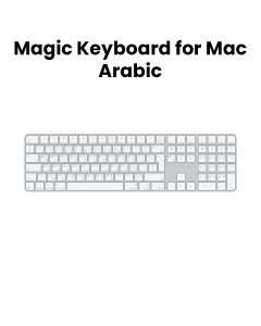 Apple Magic Keyboard with Touch ID and Numeric Keypad for Mac models with Apple silicon - Arabic - White Keys |MXK73AB/A