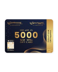 Gift Voucher - QAR 5000