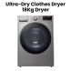 LG 18Kg Dual Inverter Heat Pump Dryer, Sensor Dry, Allergy Care, Drum Care, Stainless Silver, ThinQ (Wi-Fi) | RH18U8EVCW