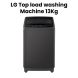 LG 13KG Top Load Washing Machine Middle Black Thailand | T1388NEHV2