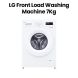 LG 7 kg Front Load Washing Machine – Hygiene Steam | White | F2Y1HYP3W