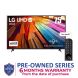 LG 75 inch UHD 4K Smart TV | 75UT80006LA