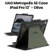 UAG Case for iPad Pro 13" Olive | 124476117272