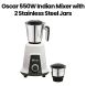 Oscar 550W Indian Mixer with 2 Stainless Steel Jars | OMG550INDK1