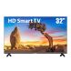 Oscar 32" HD Smart TV | OS42S32FLHD