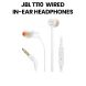 JBL T110 Ear Phone - White