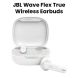 JBL Wave Flex | True Wireless Earbuds - White