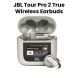 JBL Tour Pro 2 | True wireless Noise Cancelling Earbuds - Champagne Gold