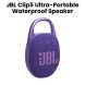 JBL Clip 5 Ultra-Portable Waterproof Speaker - Purple | CLIP5