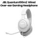 JBL Quantum 100 Wired Over-Ear Gaming Headphones with Detachable Mic - White | QUANTUM100M2