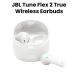 JBL Tune Flex True Wireless Noise Cancelling Earbuds  - White | TUNEFLEX