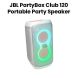 JBL PartyBox Club 120 Portable Party Speaker with Powerful Sound & Futuristic Lightshow - White | PARTYBOXCLUB120
