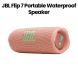 JBL Flip 7 Portable Waterproof and Drop-Proof Bluetooth Speaker Pink |JBLFLIP7PIK