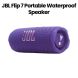 JBL Flip 7 Portable Waterproof and Drop-Proof Bluetooth Speaker Purple |JBLFLIP7PUR