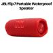 JBL Flip 7 Portable Waterproof and Drop-Proof Bluetooth Speaker Red |JBLFLIP7RED