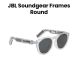 JBL Sound Gear Frames Round Greyish Audio Glasses Black  | JBLSOUNDGEARFRAMES-R ONX