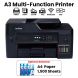 Brother A3 All in One Color Inkjet Printer | MFC-T4500DW