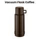 Rotpunkt 1 Ltr Vacuum Flask - Coffee | R60-1