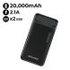 AWEI 20,000mAh Portable Powerbank - Black | P6K