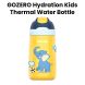 Philips GOZERO Hydration Kids Thermal Water Bottle - Yellow | AWP2652BY/56