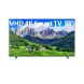 LG 55" UHD Commercial TV | 55UT801C0LA