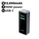 Anker Prime Power Bank 12,000mAh, 130W - Black | A1335011